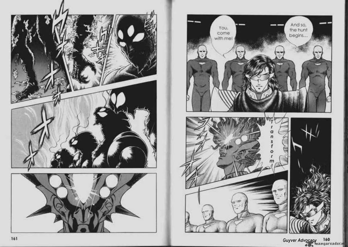 Guyver Chapter 66 page 17