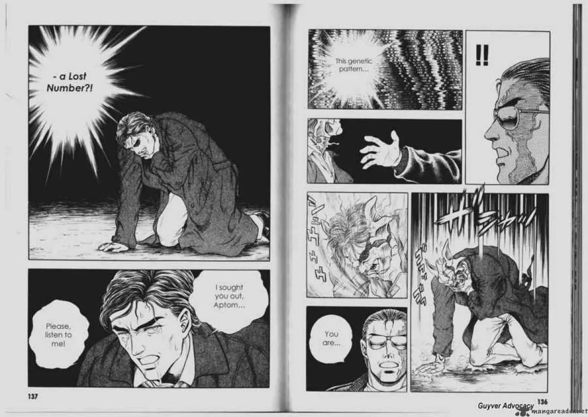Guyver Chapter 66 page 5