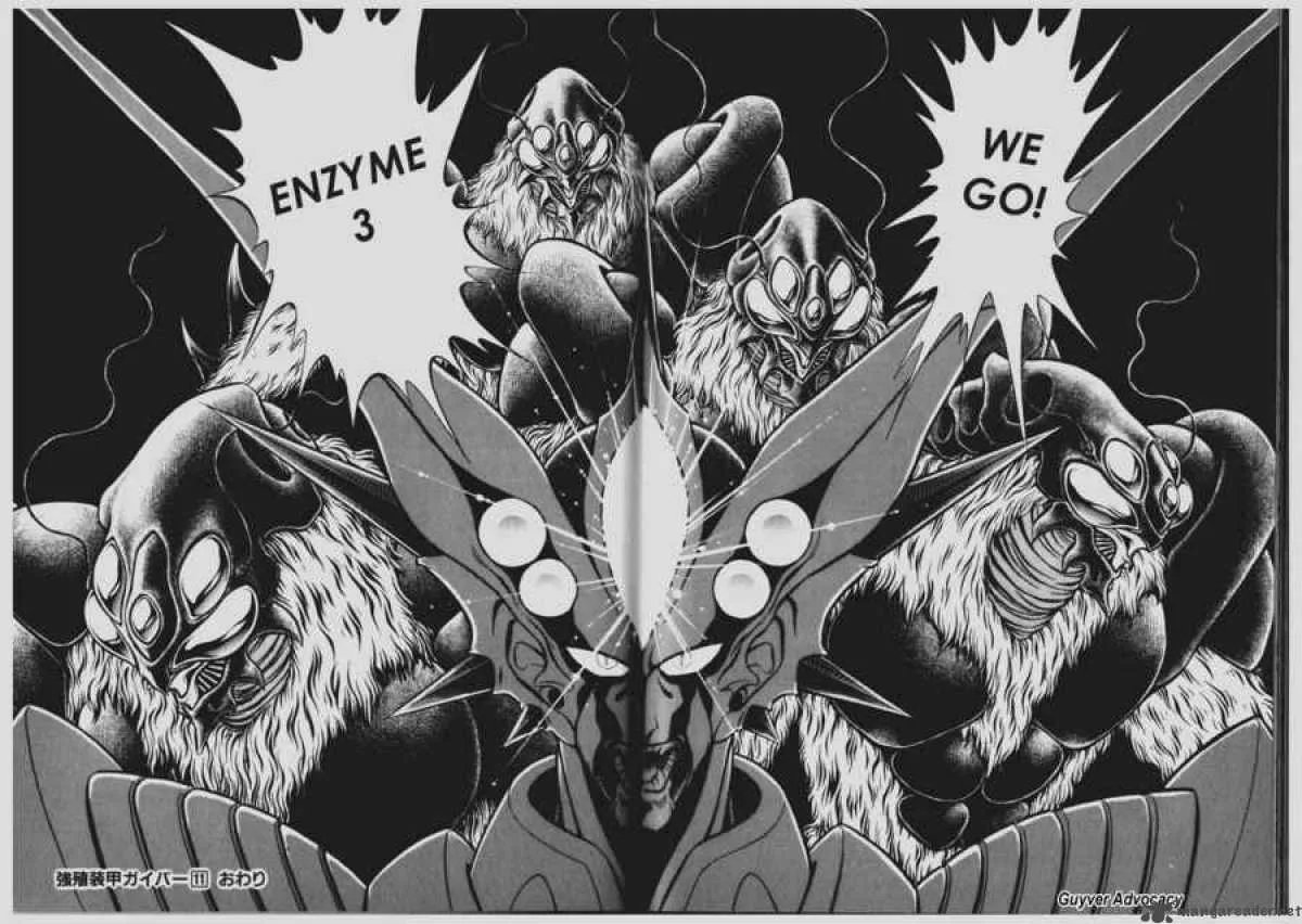 Guyver Chapter 66 page 18