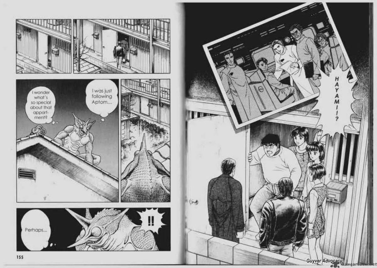 Guyver Chapter 66 page 14