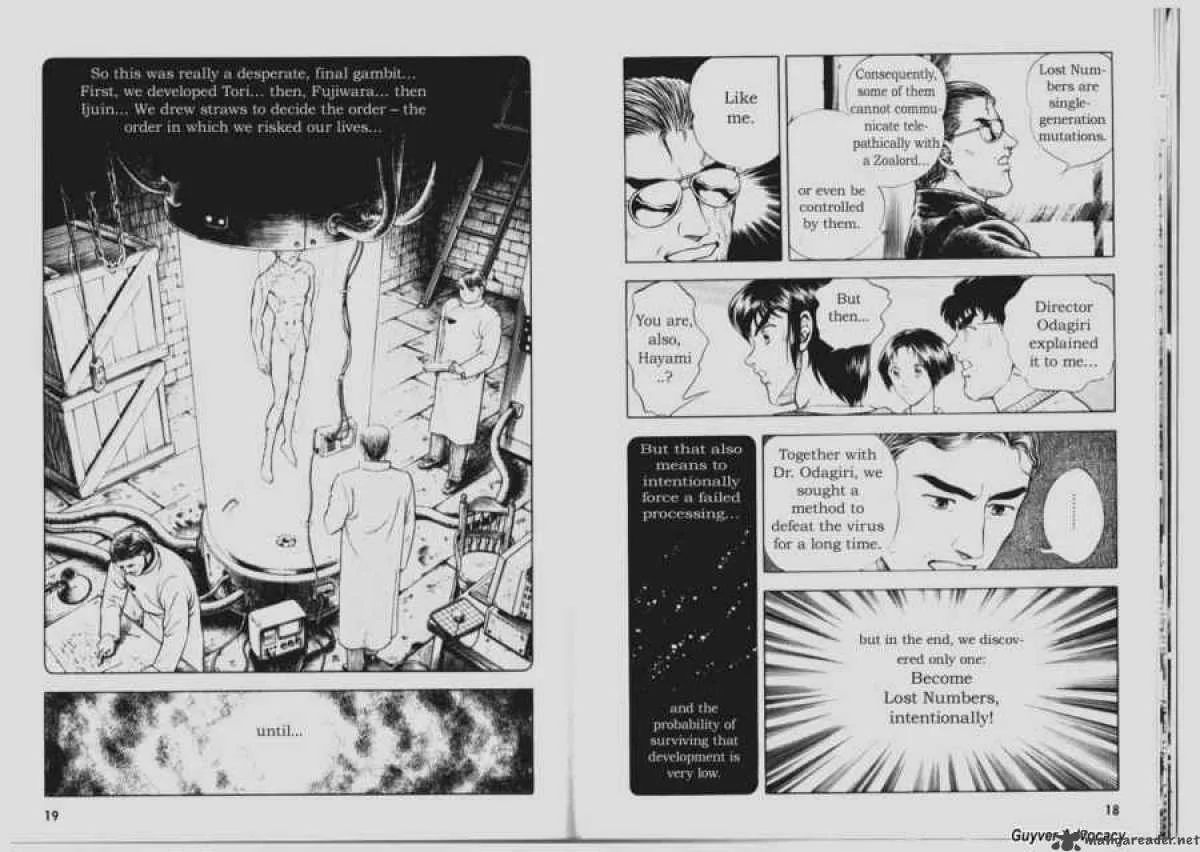 Guyver Chapter 67 page 8