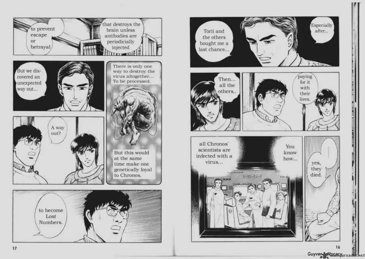 Guyver Chapter 67 page 7