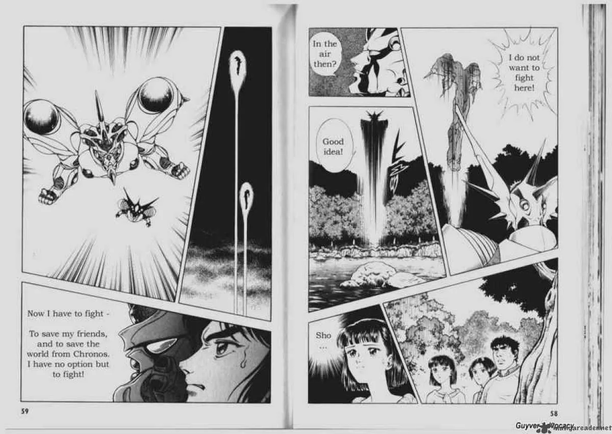 Guyver Chapter 68 page 12