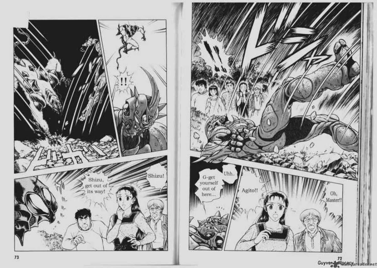Guyver Chapter 69 page 7