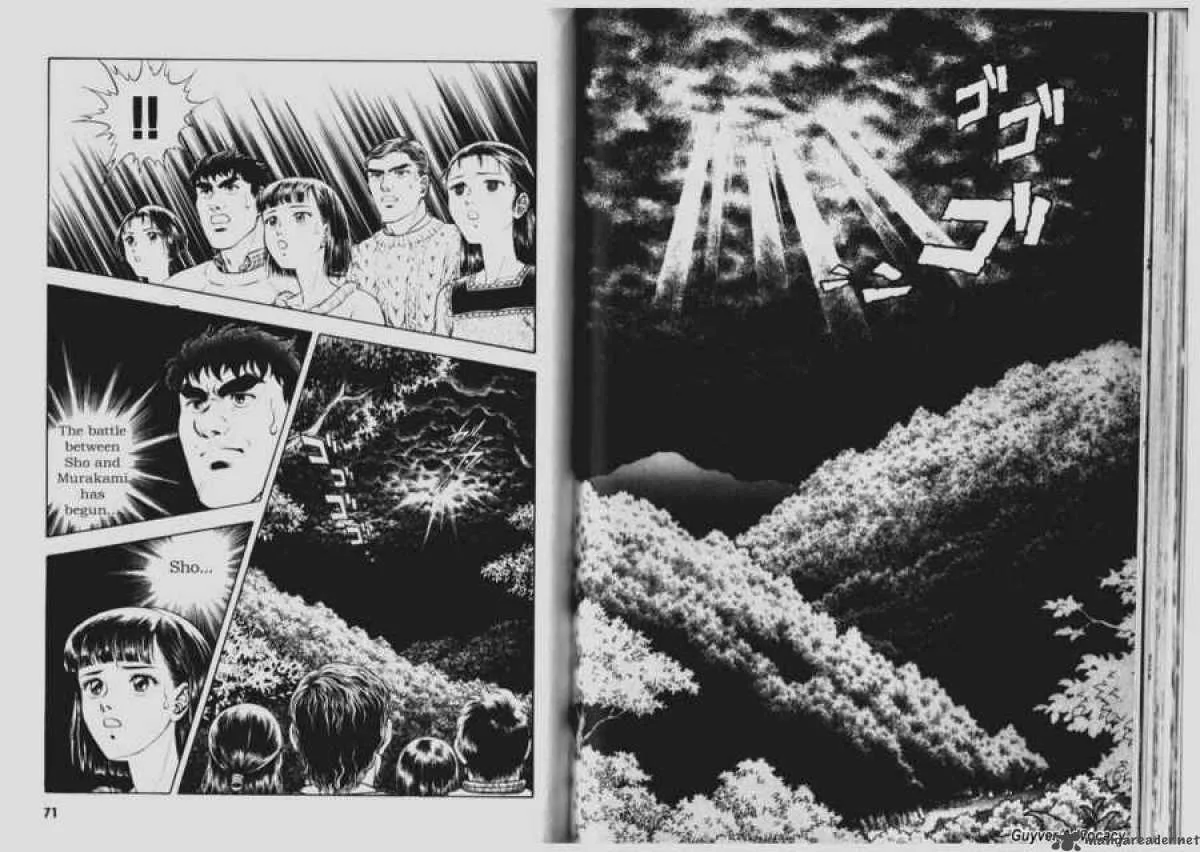 Guyver Chapter 69 page 6