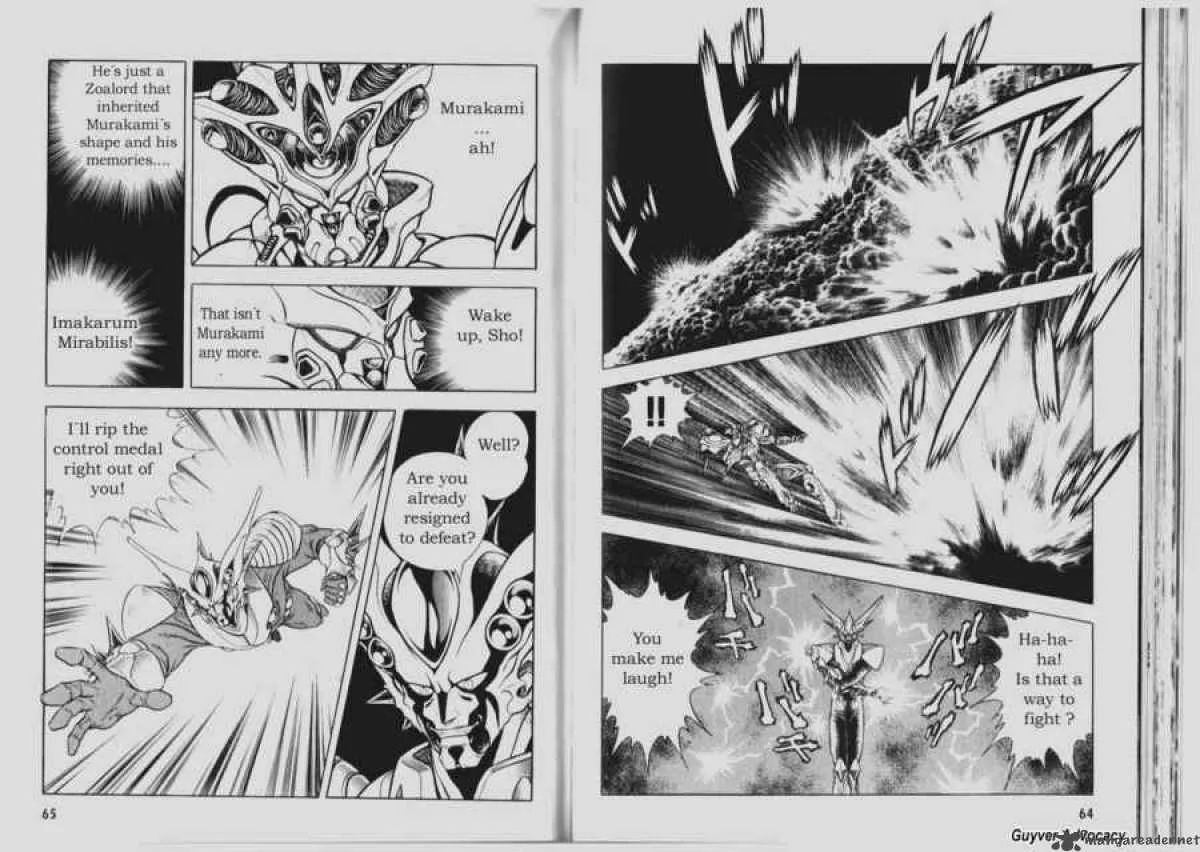 Guyver Chapter 69 page 3