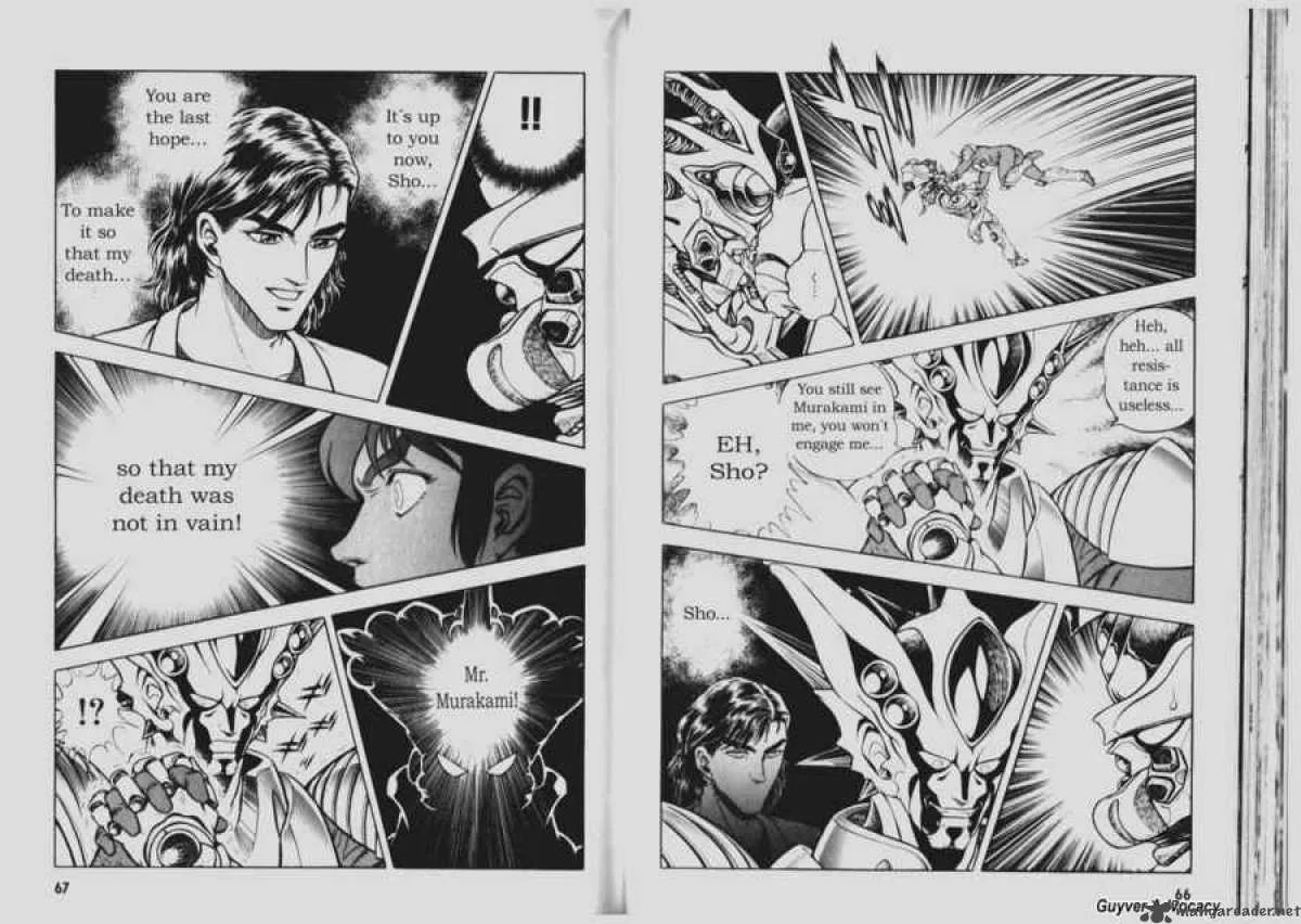 Guyver Chapter 69 page 4