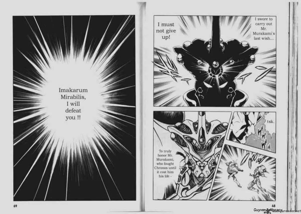 Guyver Chapter 69 page 5