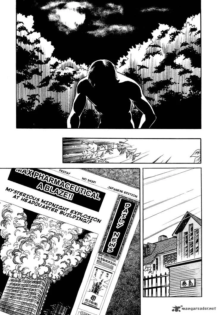 Guyver Chapter 7 page 8