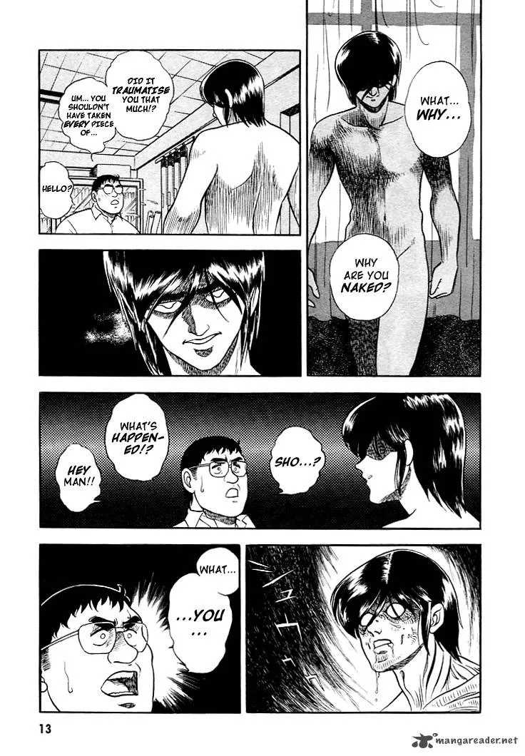 Guyver Chapter 7 page 14