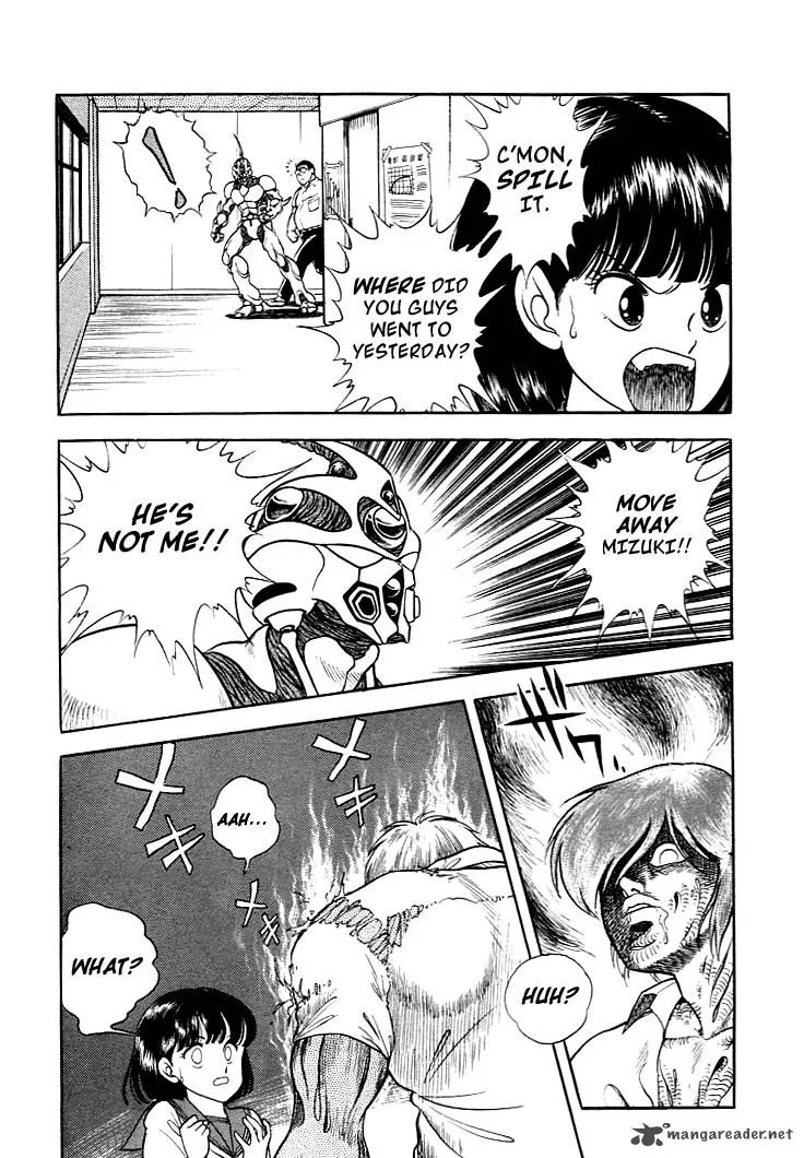 Guyver Chapter 7 page 22