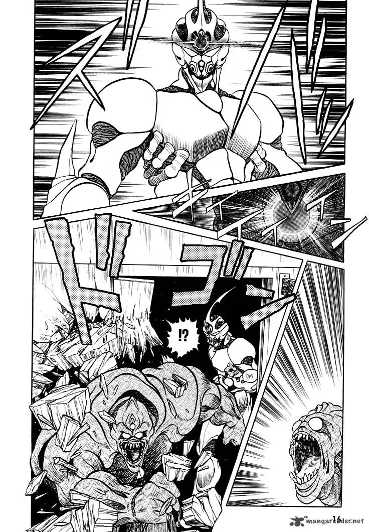 Guyver Chapter 7 page 17