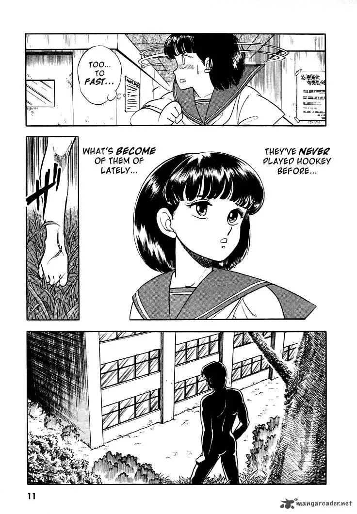 Guyver Chapter 7 page 12