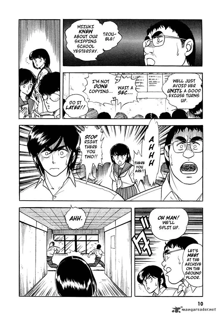 Guyver Chapter 7 page 11