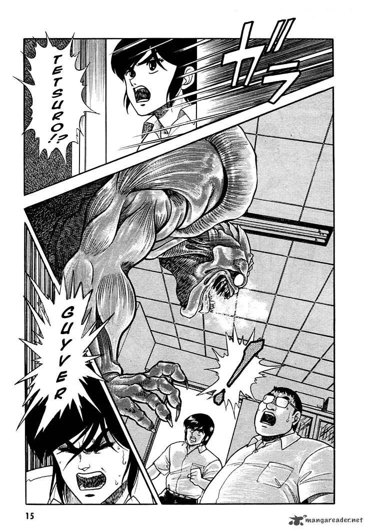 Guyver Chapter 7 page 16