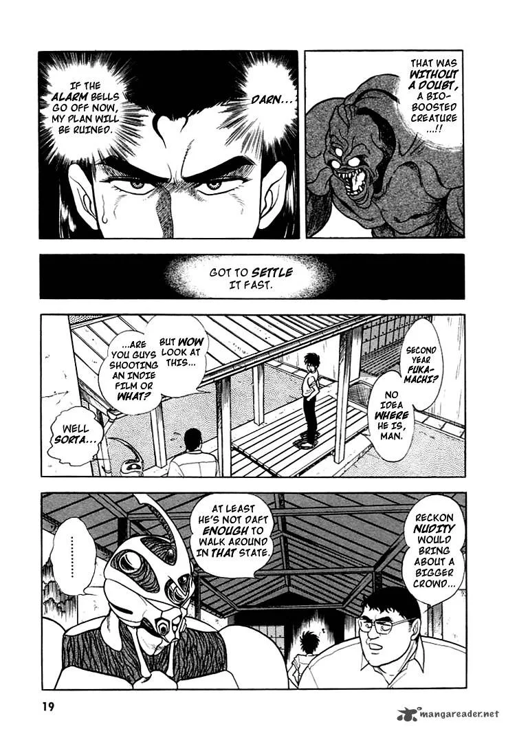 Guyver Chapter 7 page 20