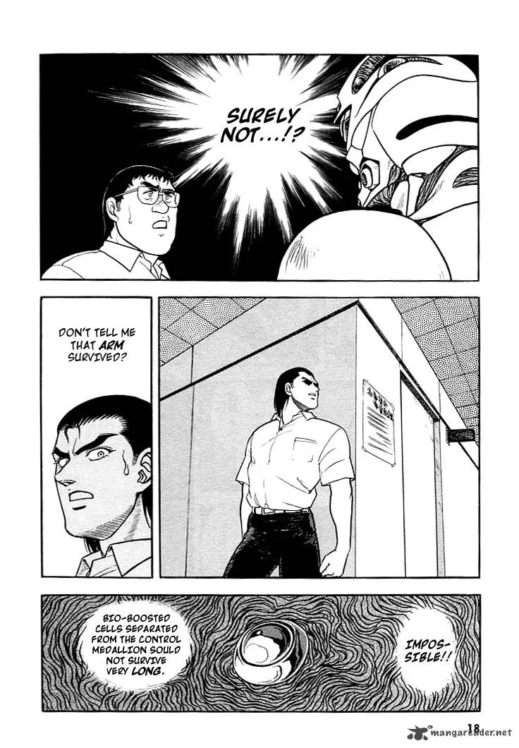Guyver Chapter 7 page 19