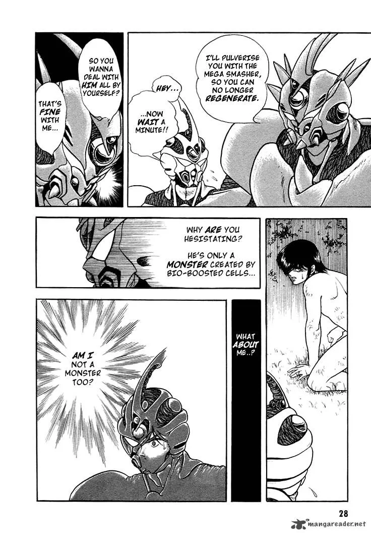 Guyver Chapter 7 page 29
