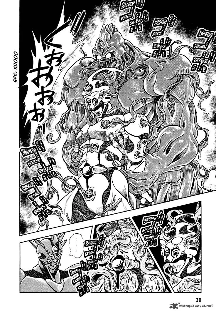 Guyver Chapter 7 page 31