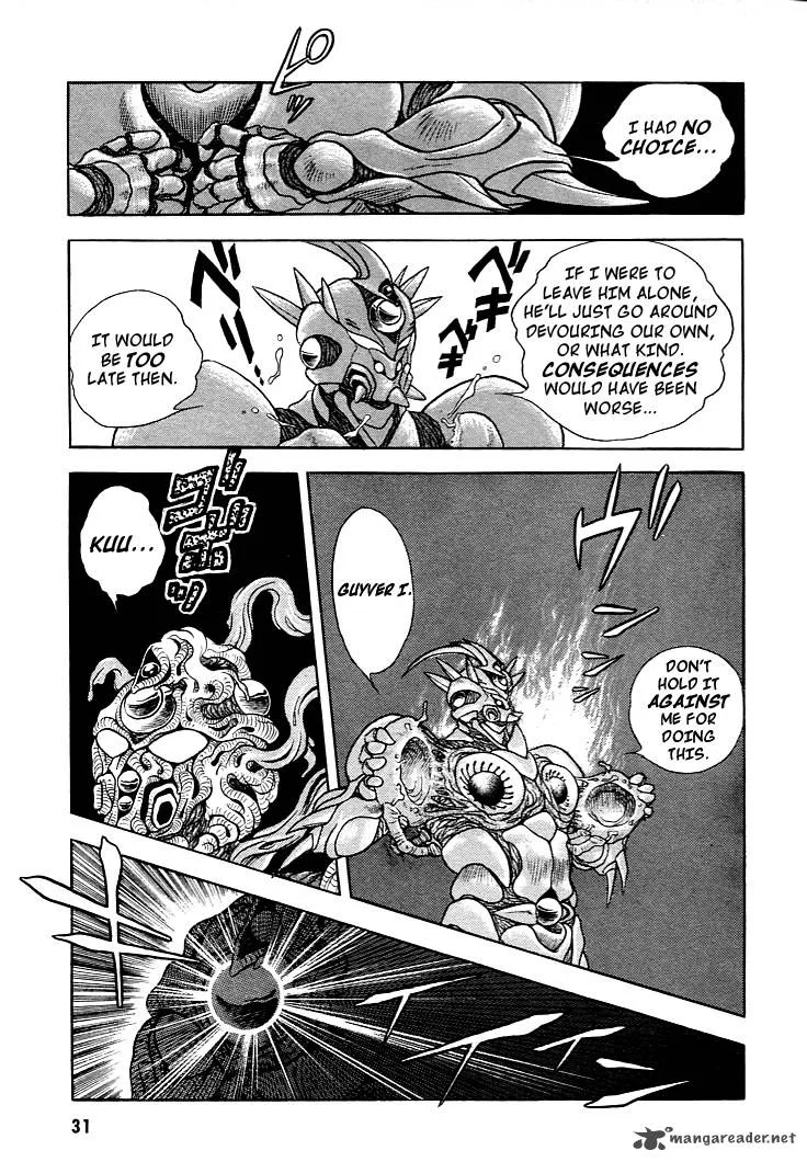 Guyver Chapter 7 page 32