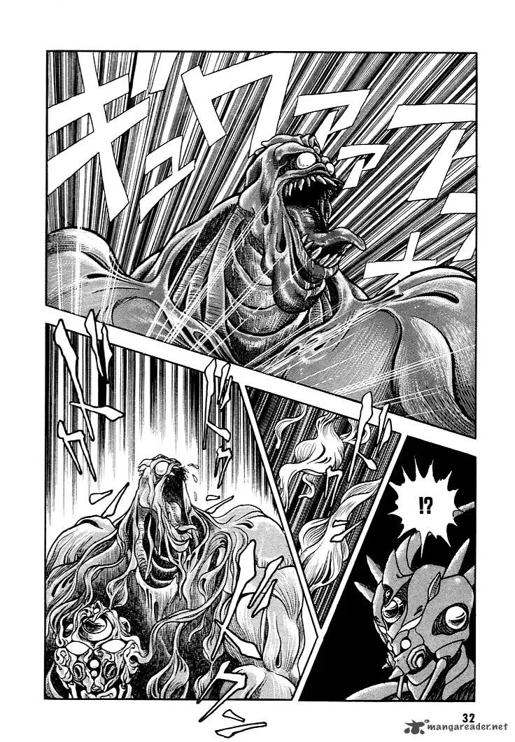 Guyver Chapter 7 page 33