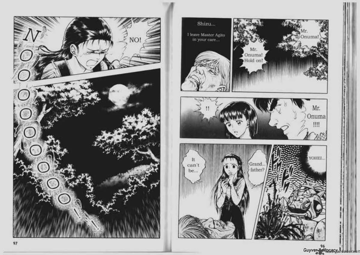 Guyver Chapter 70 page 7