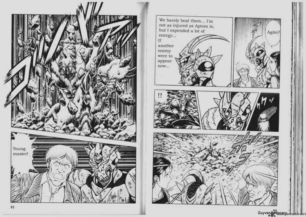 Guyver Chapter 70 page 4