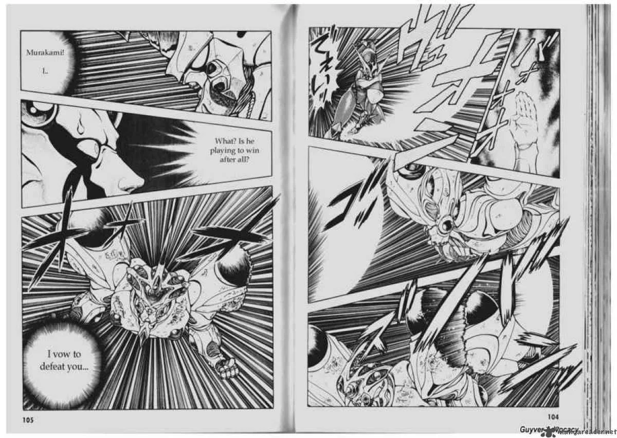 Guyver Chapter 70 page 11