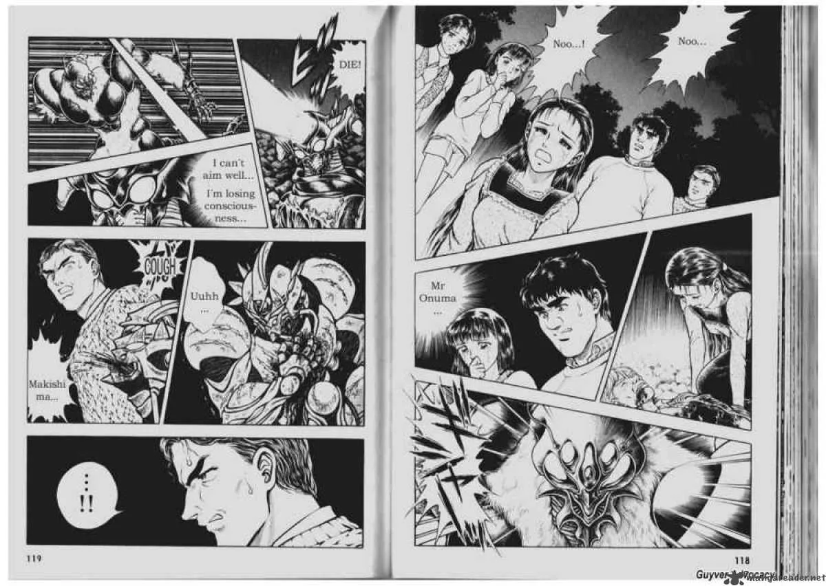 Guyver Chapter 71 page 5