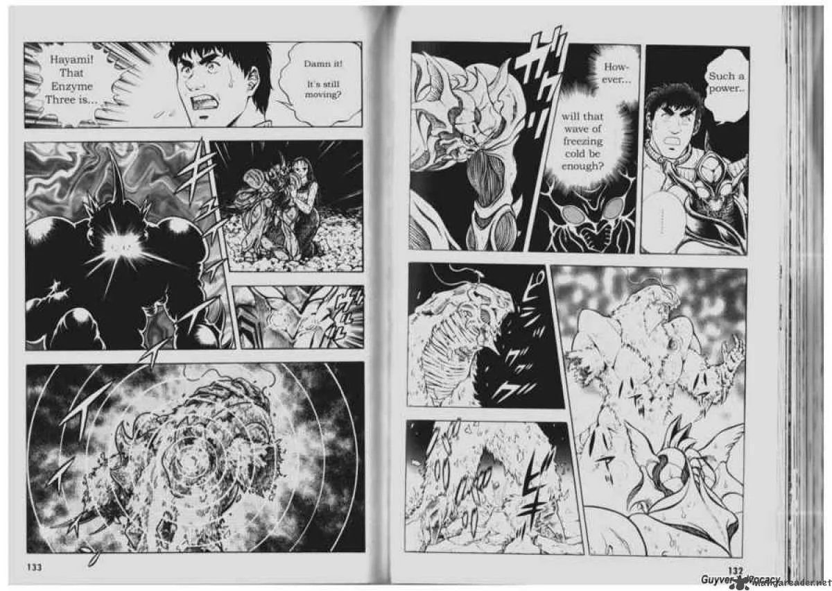 Guyver Chapter 71 page 12