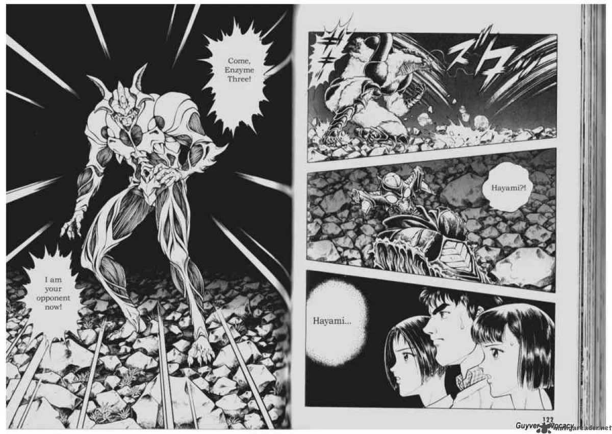 Guyver Chapter 71 page 7