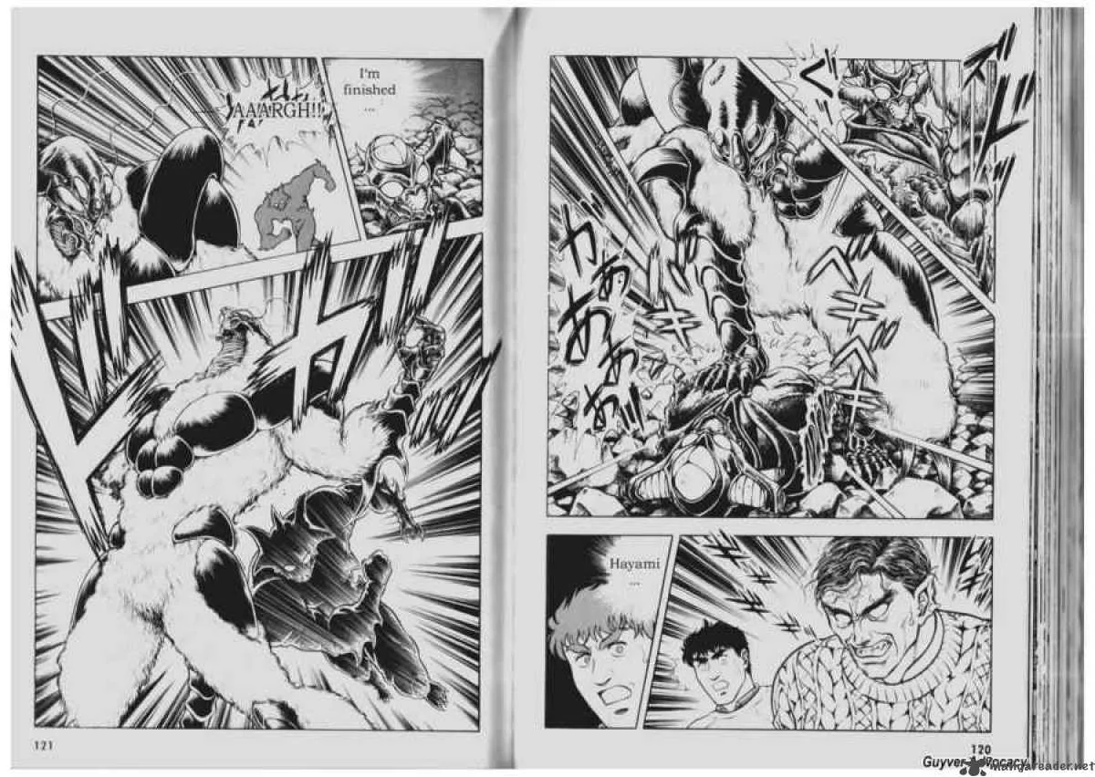 Guyver Chapter 71 page 6