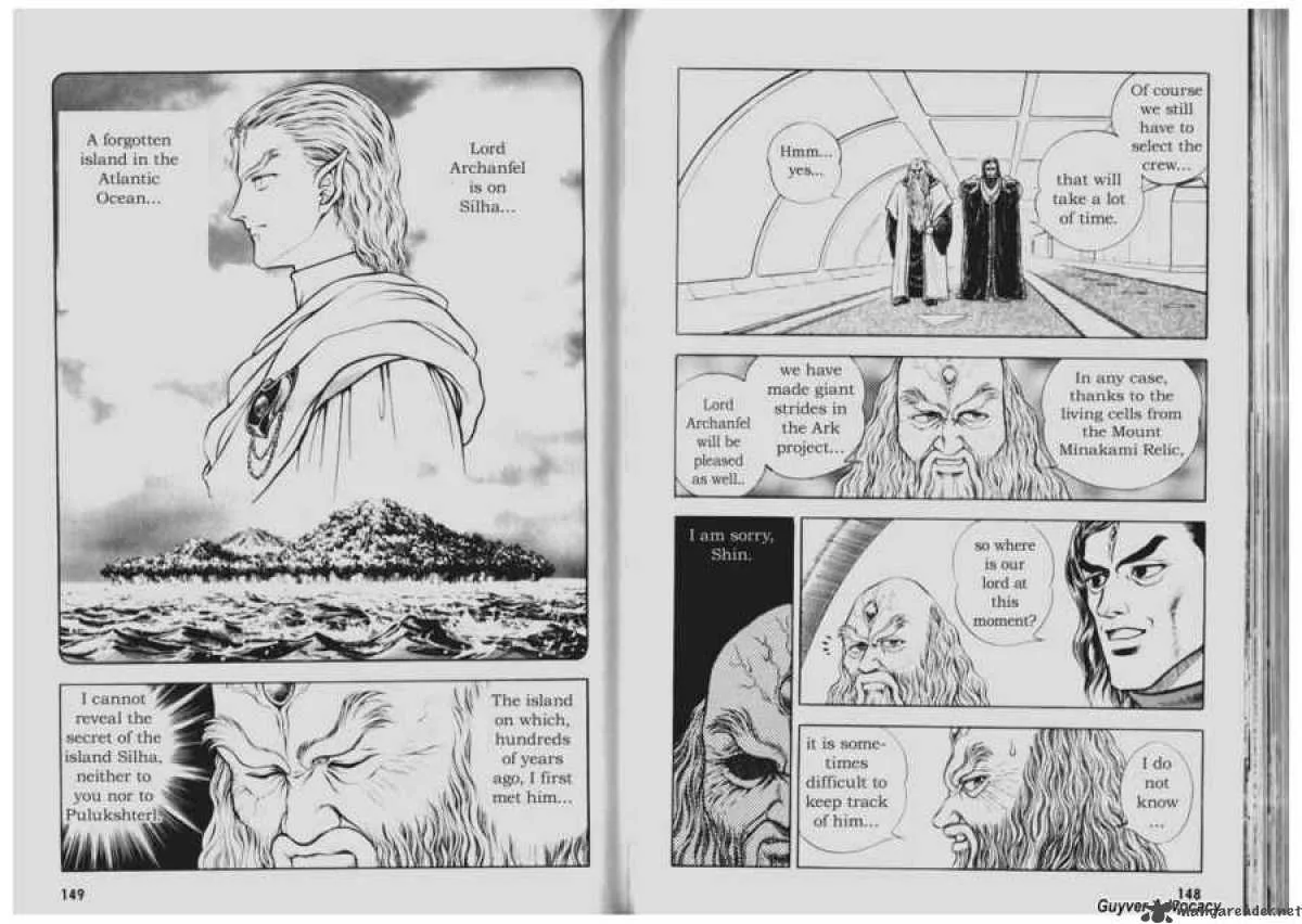 Guyver Chapter 72 page 6