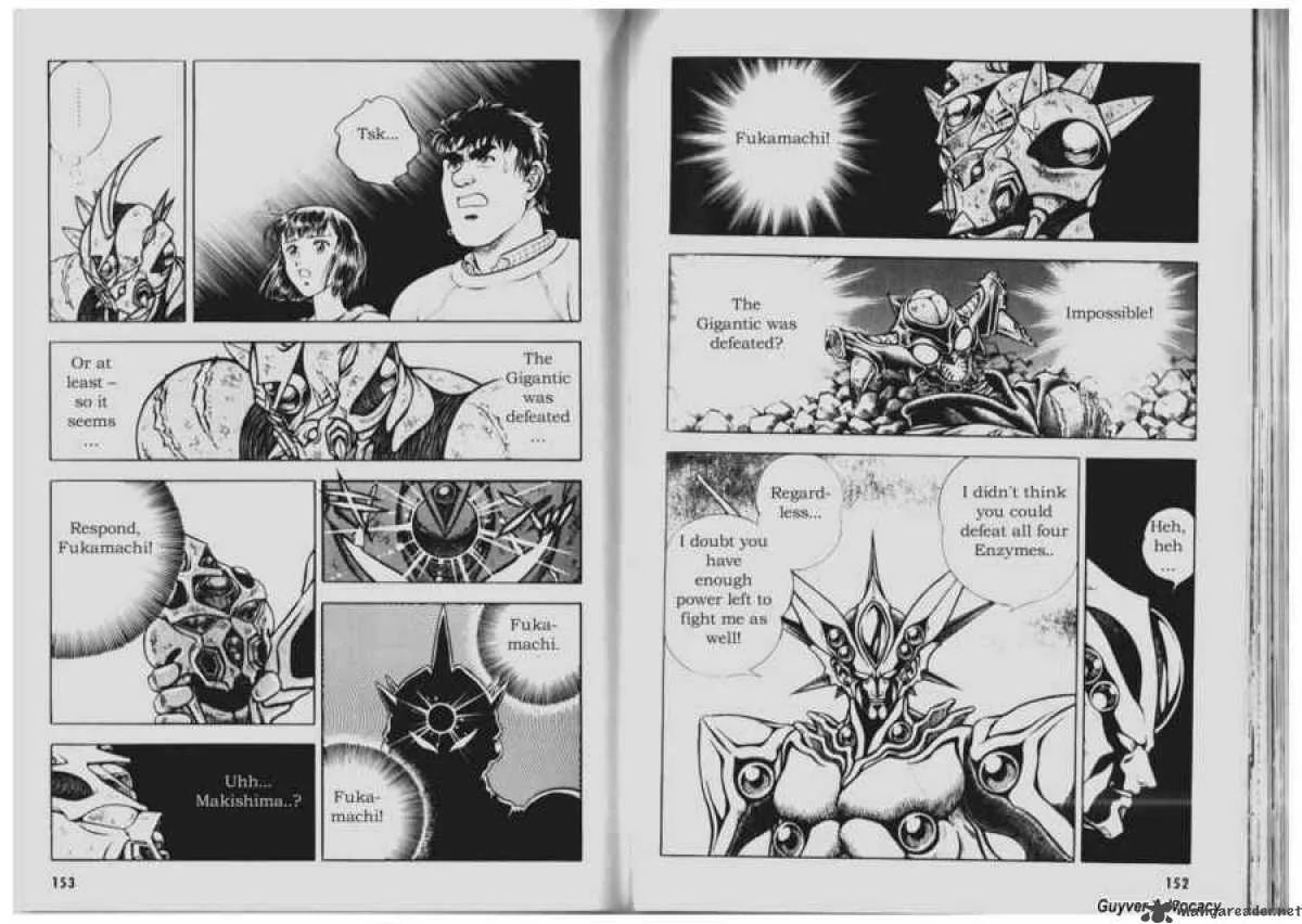 Guyver Chapter 72 page 8