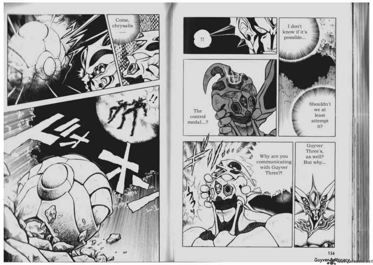 Guyver Chapter 72 page 10