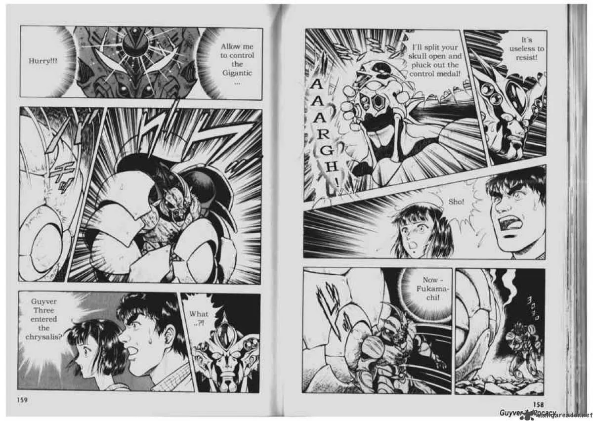 Guyver Chapter 72 page 11