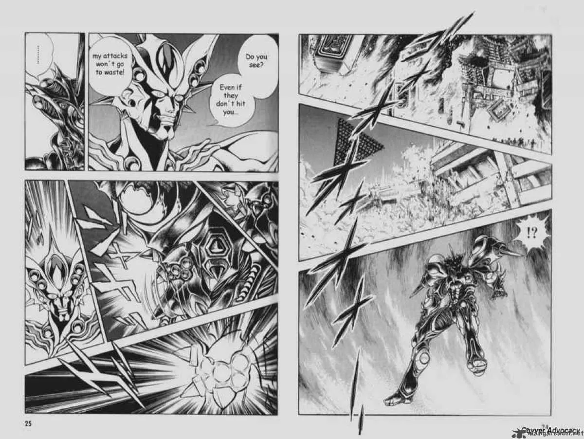 Guyver Chapter 73 page 11