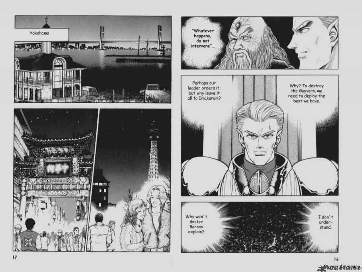 Guyver Chapter 73 page 7