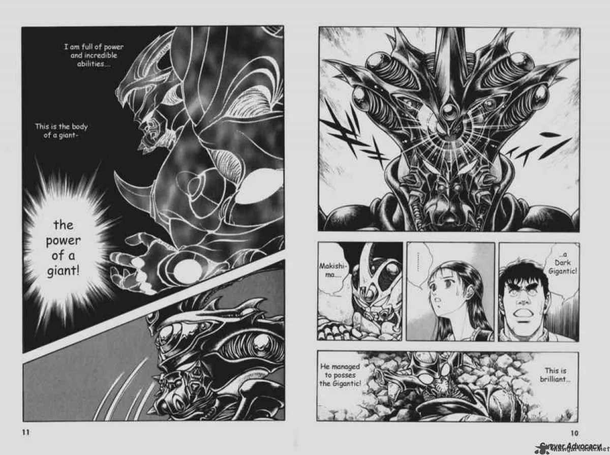 Guyver Chapter 73 page 4