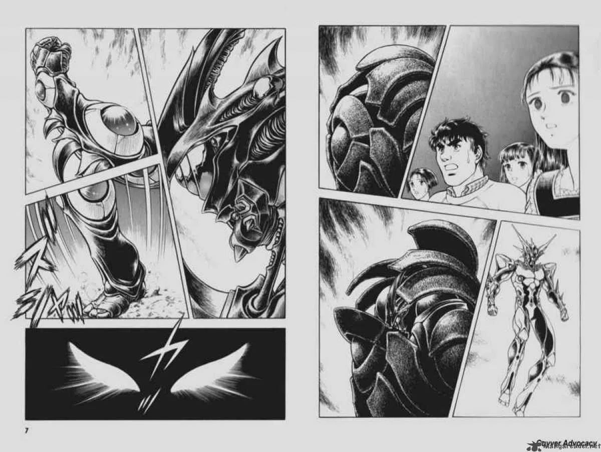 Guyver Chapter 73 page 2