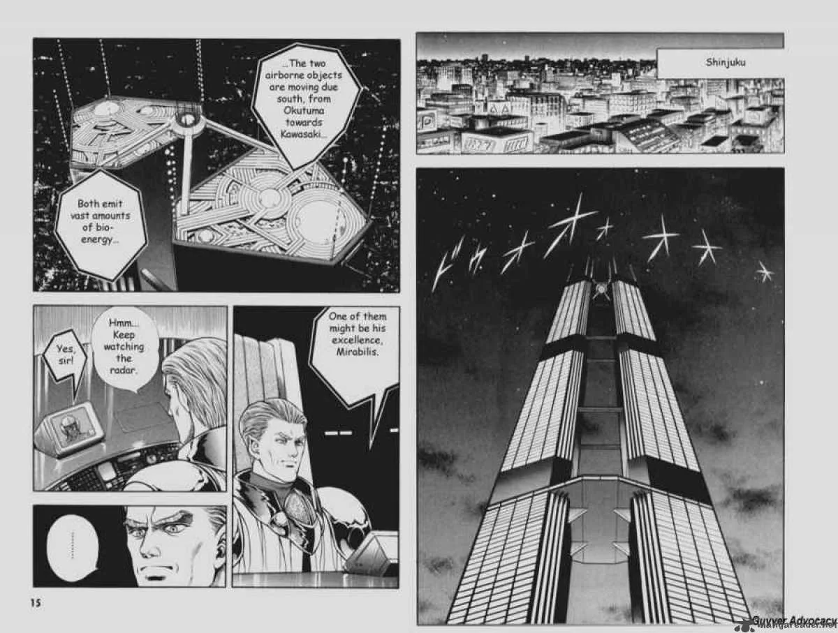 Guyver Chapter 73 page 6