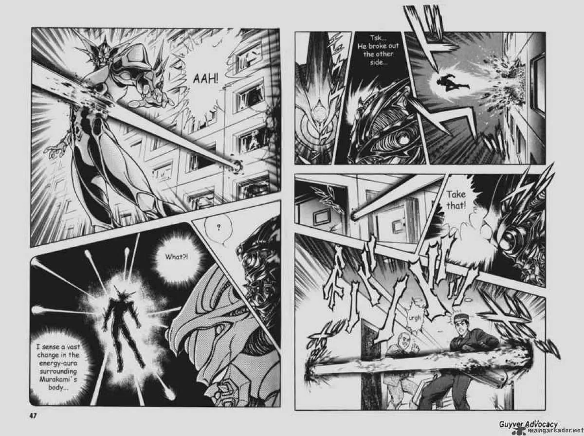 Guyver Chapter 74 page 10