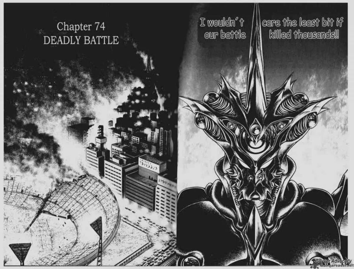 Guyver Chapter 74 page 1