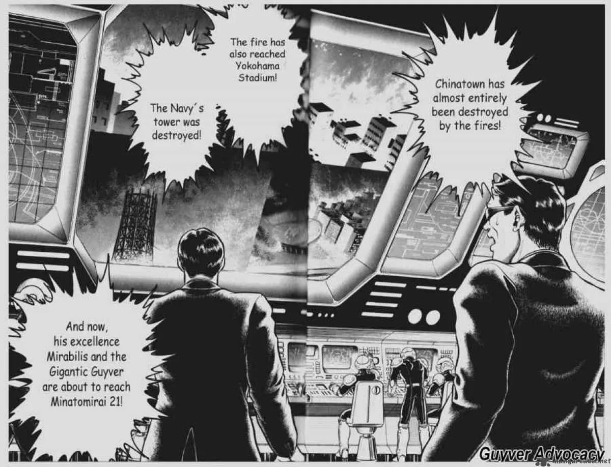 Guyver Chapter 74 page 3
