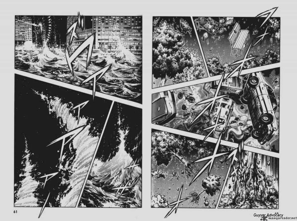 Guyver Chapter 75 page 4