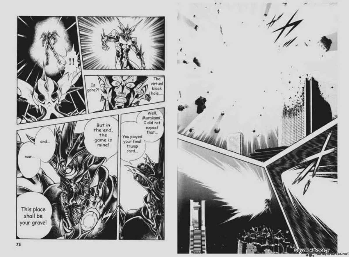 Guyver Chapter 75 page 11