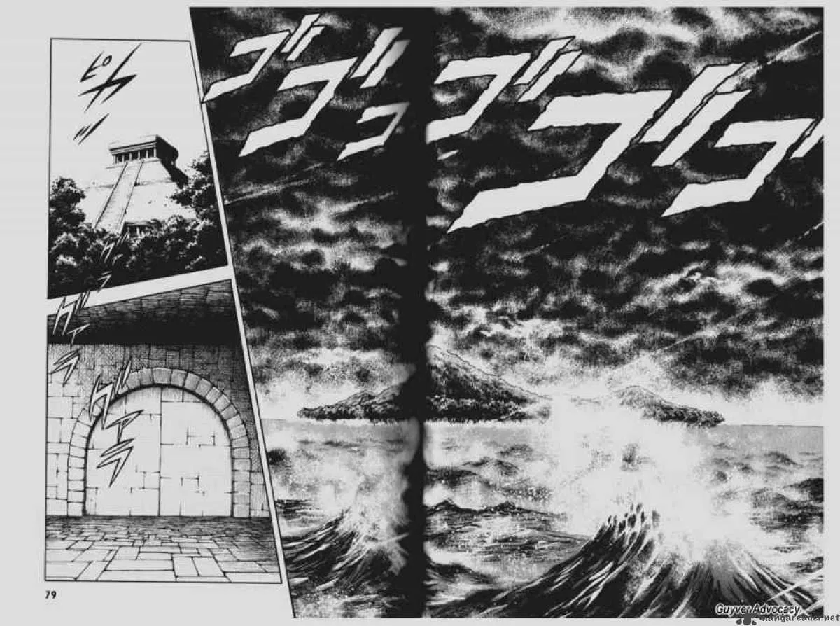 Guyver Chapter 75 page 13