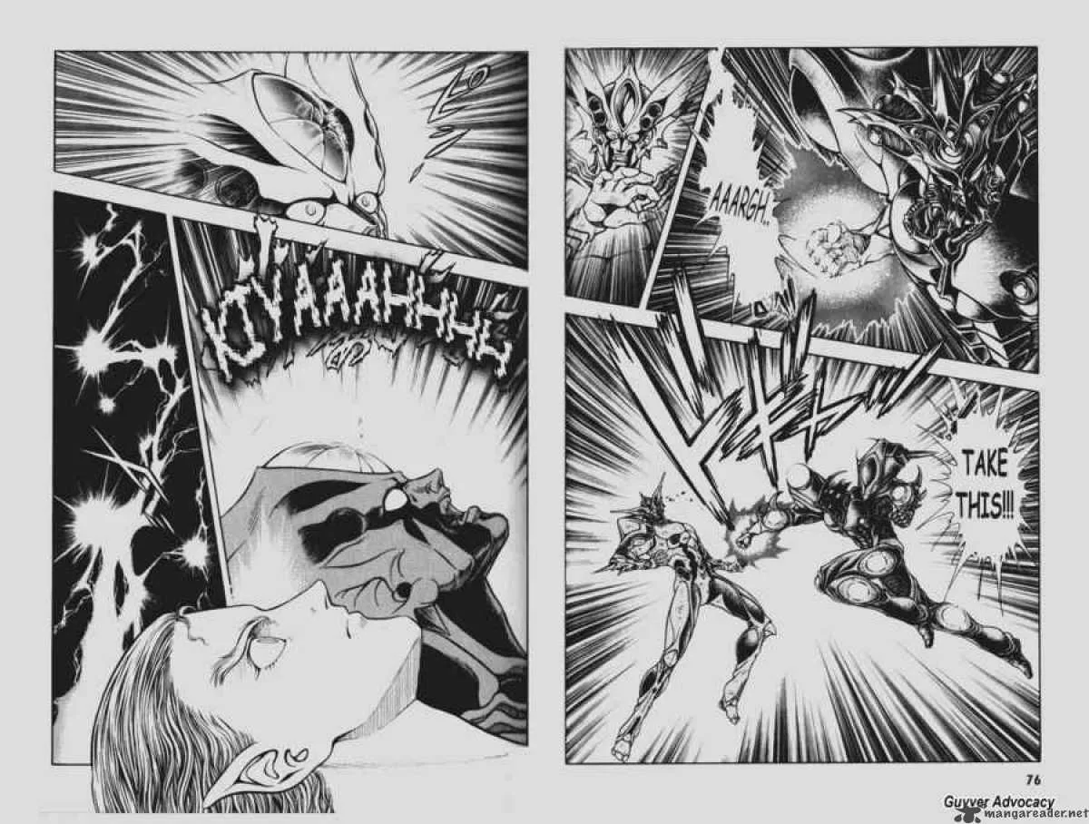 Guyver Chapter 75 page 12