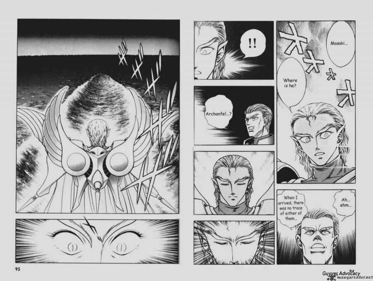Guyver Chapter 76 page 7