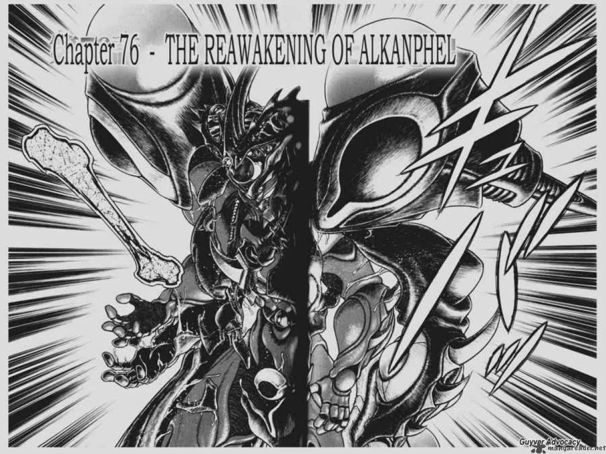 Guyver Chapter 76 page 1